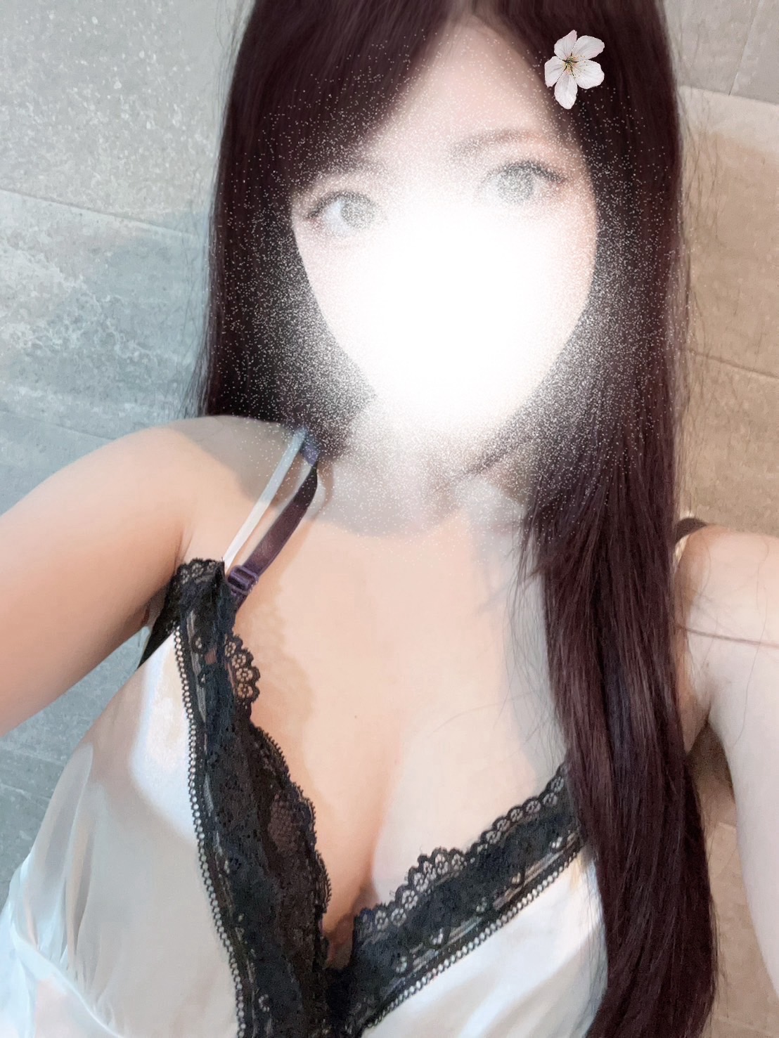 愛沢しづき